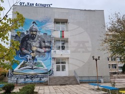 Добрич - STEM център - откриване