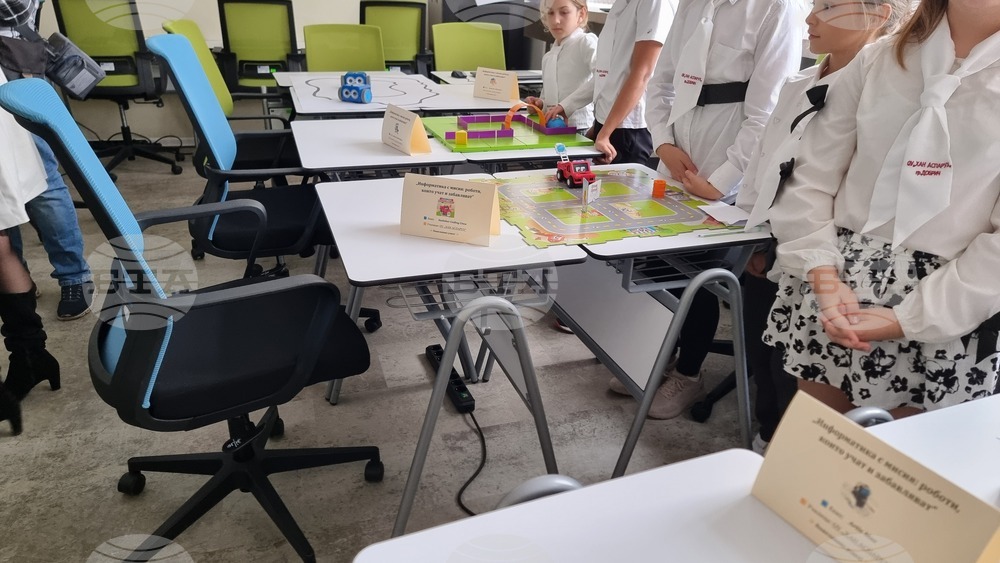 Добрич - STEM център - откриване