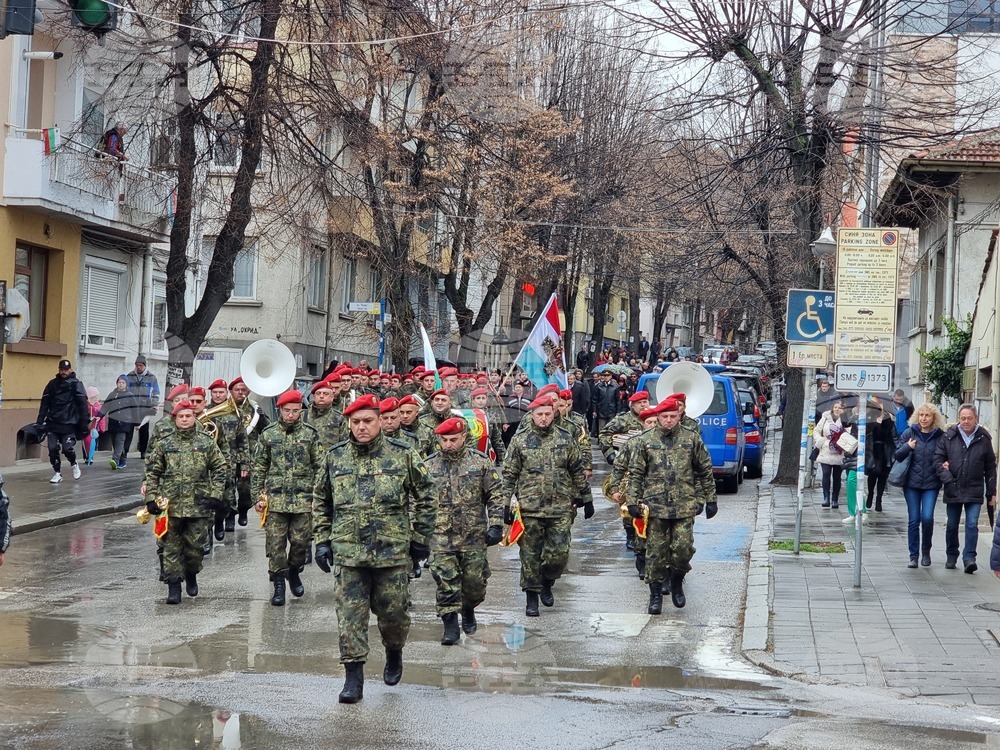 Благоевград - Трети март - тържества
