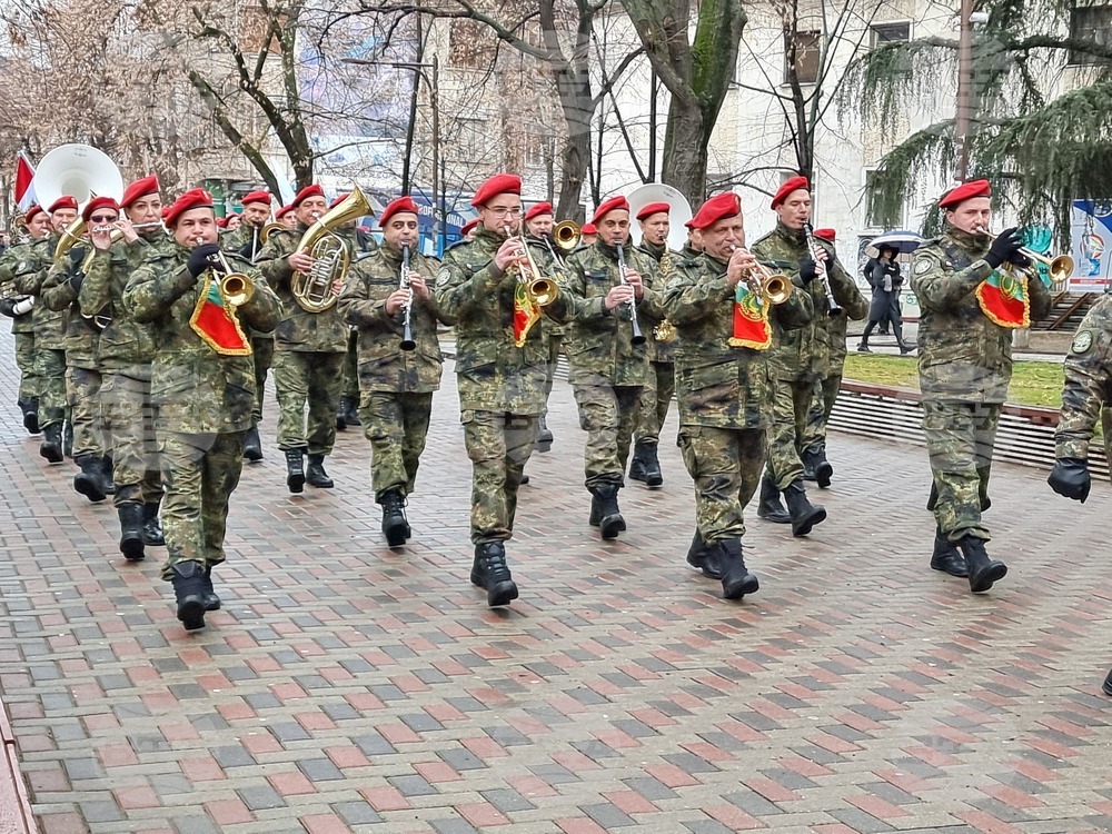 Благоевград - Трети март - тържества