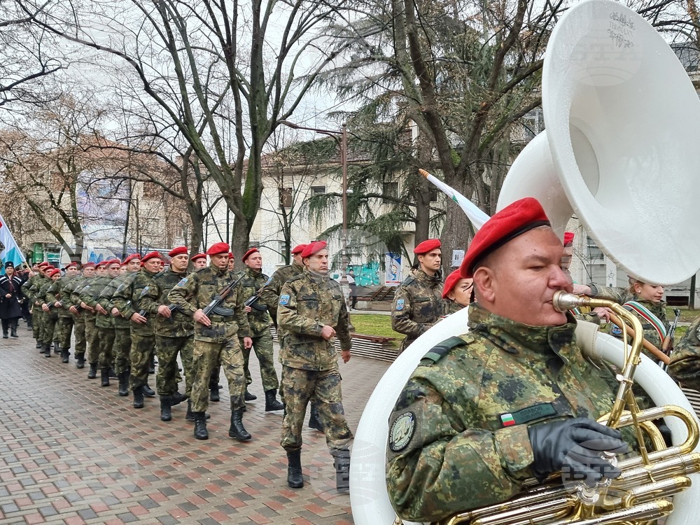 Благоевград - Трети март - тържества