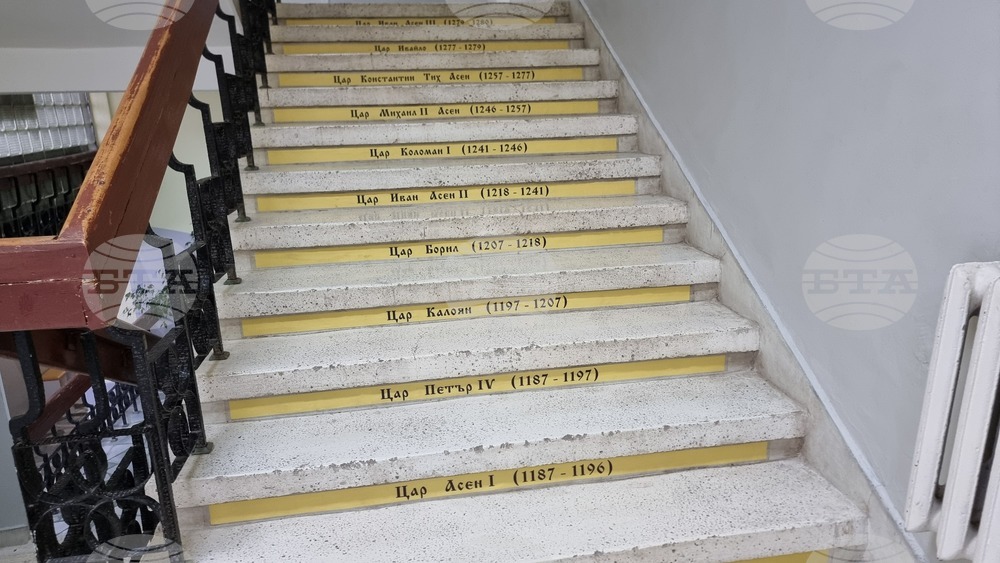 Добрич - STEM център - откриване