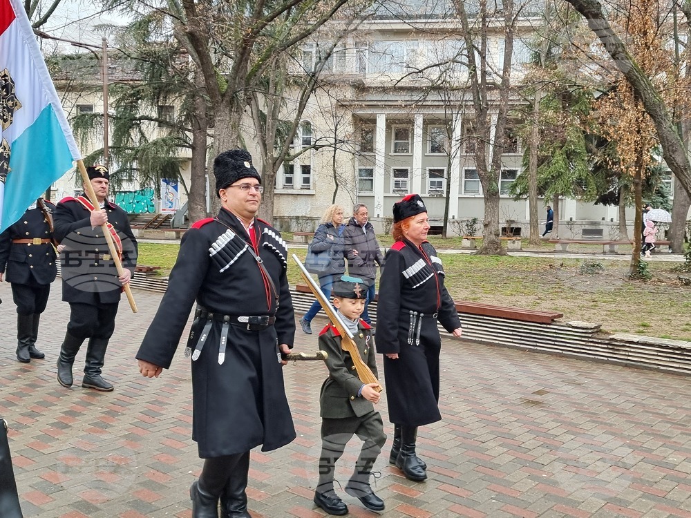 Благоевград - Трети март - тържества