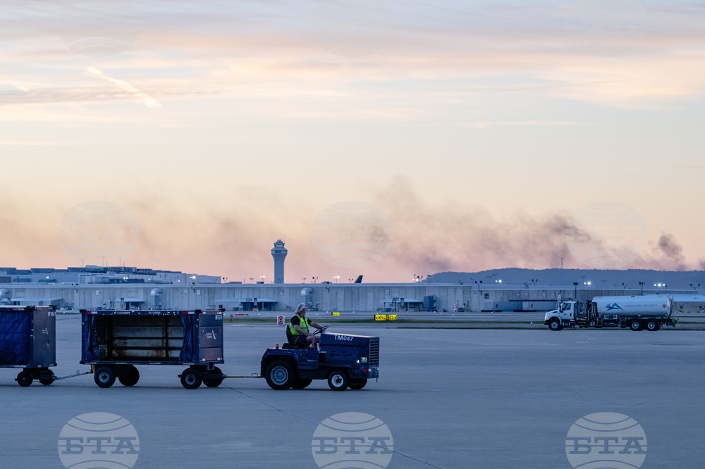Louisville UPS Plane Crash