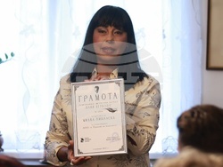 Дом „Дора Габе“ - „Ваня Петкова“ - награждаване