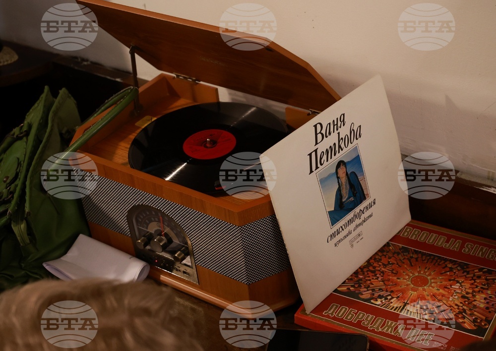 Дом „Дора Габе“ - „Ваня Петкова“ - награждаване