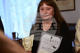 Дом „Дора Габе“ - „Ваня Петкова“ - награждаване