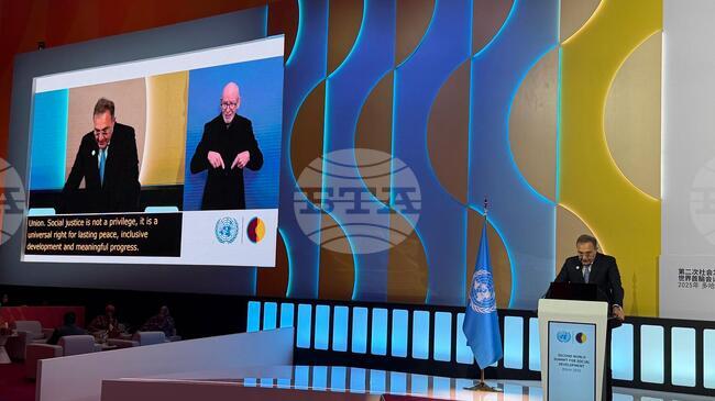 Without Justice, Society Is Doomed to Collapse, Says Labour Minister at Second World Summit for Social Development