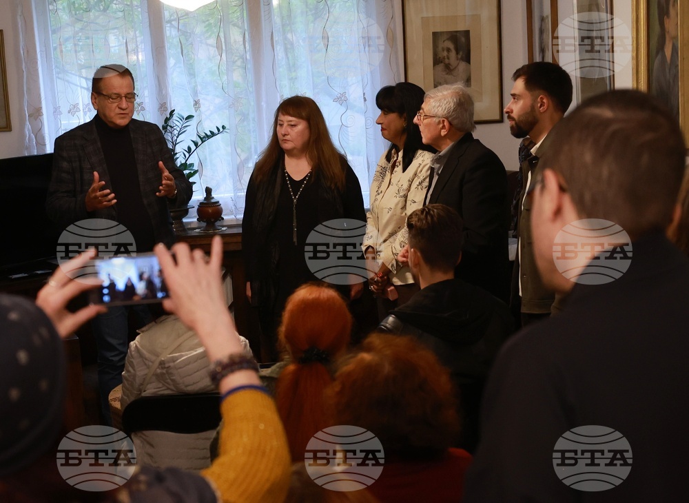 Дом „Дора Габе“ - „Ваня Петкова“ - награждаване