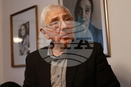 Дом „Дора Габе“ - „Ваня Петкова“ - награждаване