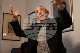 Дом „Дора Габе“ - „Ваня Петкова“ - награждаване