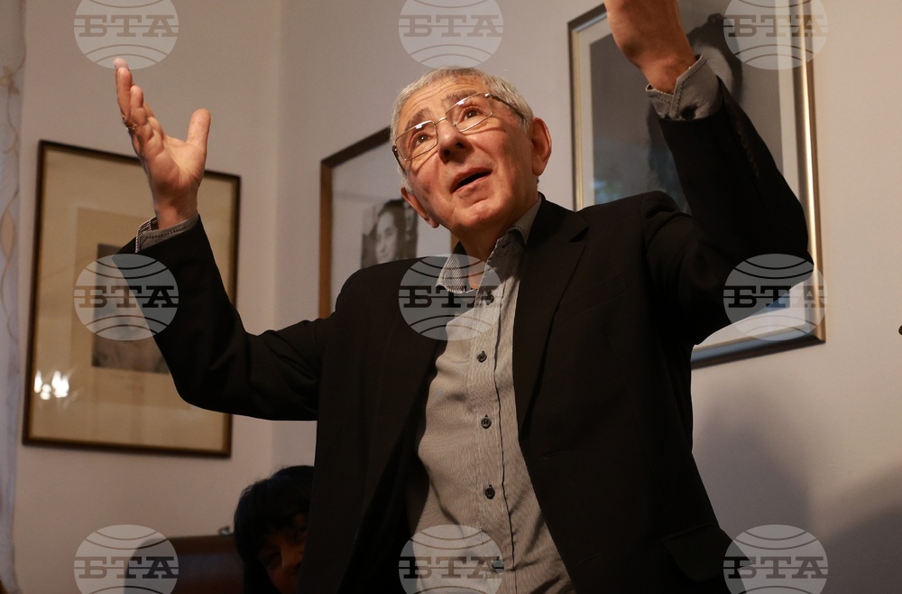 Дом „Дора Габе“ - „Ваня Петкова“ - награждаване