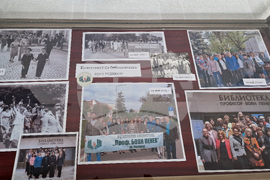 Разград - библиотека - изложба