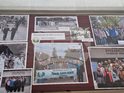 Разград - библиотека - изложба