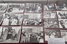 Разград - библиотека - изложба