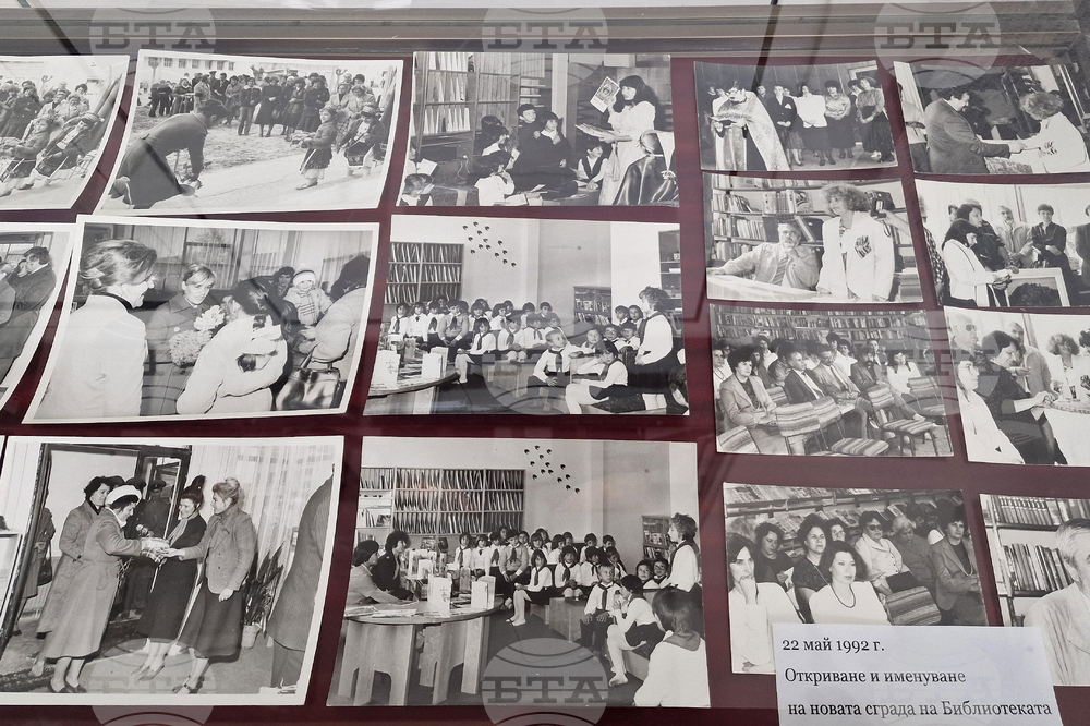 Разград - библиотека - изложба