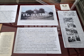 Разград - библиотека - изложба