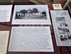 Разград - библиотека - изложба