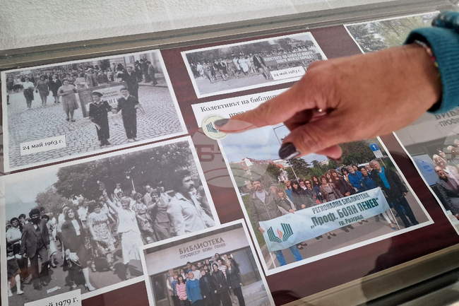 Разград - библиотека - изложба