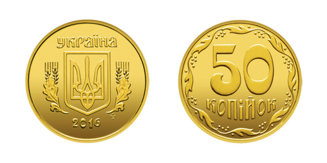 Украйна преименува копейката на шах като поредна стъпка към отдалечаване от влиянието от Русия