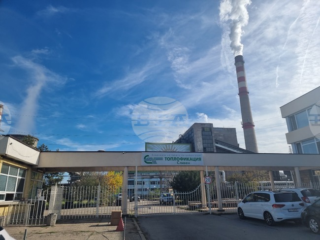 Спират топлоподаването в Сливен за планов ремонт от 10 май до 30 юни