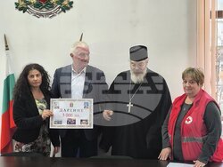 Снимка: Община Чепеларе