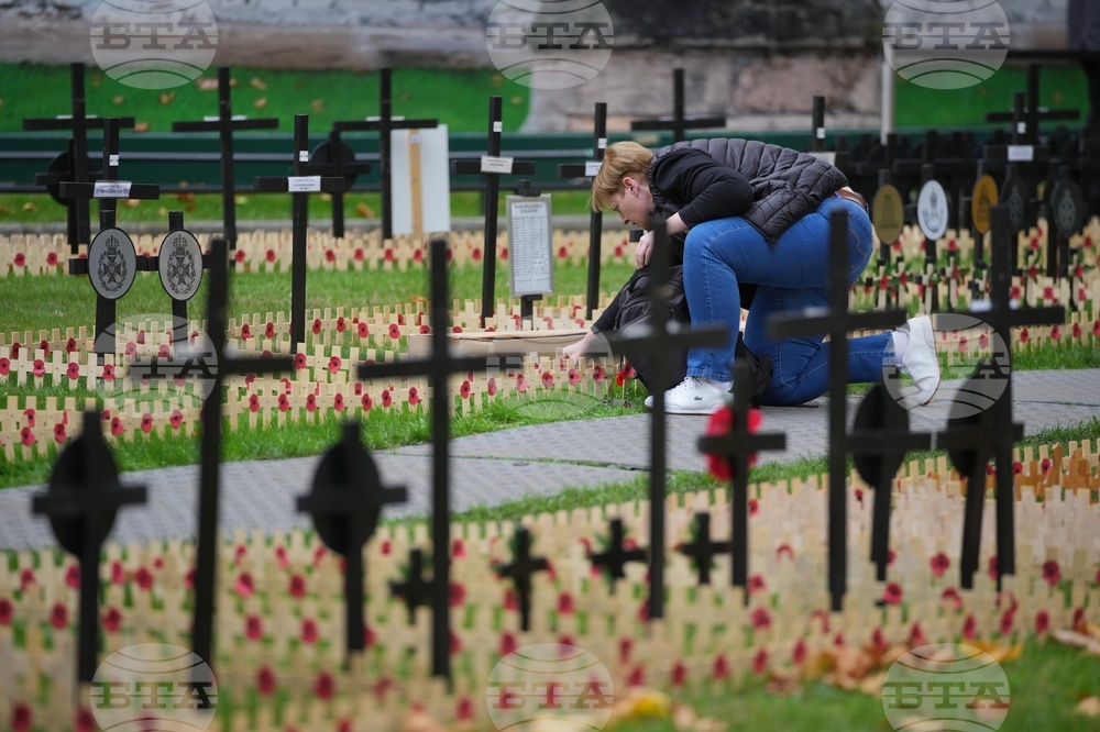Britain Royals Remembrance
