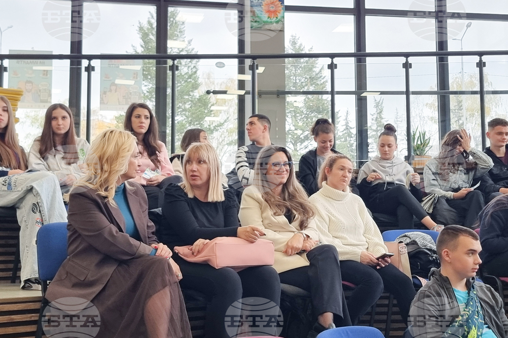 Перник - областна ученическа мрежа „Въздух за здраве“ - учредяване