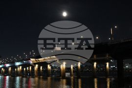 South Korea Super Moon