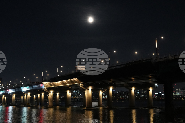 South Korea Super Moon