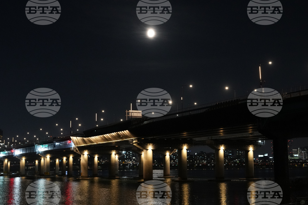 South Korea Super Moon