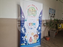 Пазарджик - Начално училище "Никола Фурнаджиев" - СТЕМ център