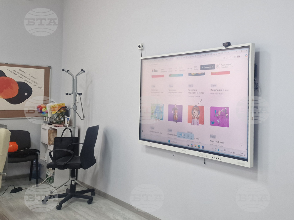 Пазарджик - Начално училище "Никола Фурнаджиев" - СТЕМ център