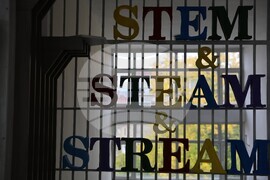 Благоевград - Седмо СУ „Кузман Шапкарев“ - СТЕМ кабинети - откриване