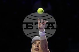 Saudi Arabia Tennis WTA Finals