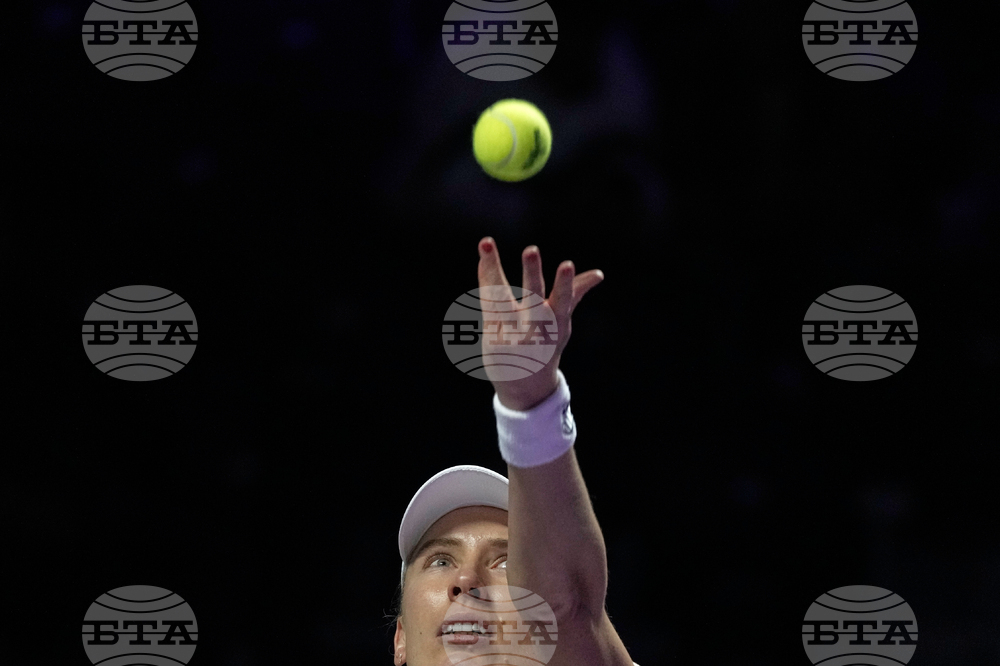 Saudi Arabia Tennis WTA Finals