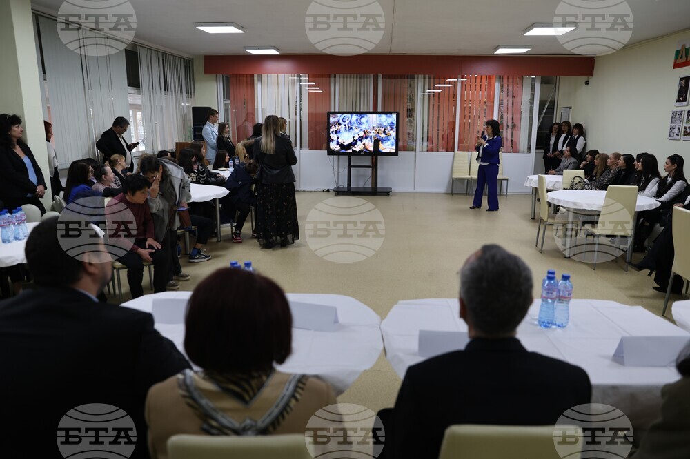 Благоевград - Седмо СУ „Кузман Шапкарев“ - СТЕМ кабинети - откриване