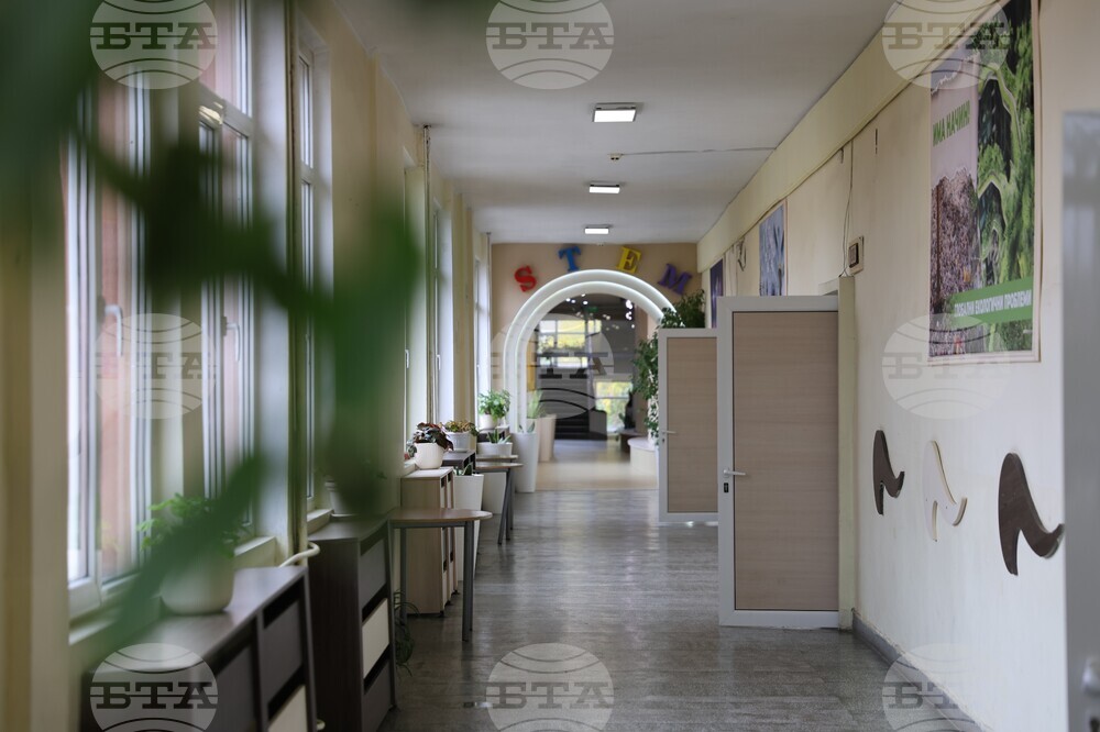 Благоевград - Седмо СУ „Кузман Шапкарев“ - СТЕМ кабинети - откриване