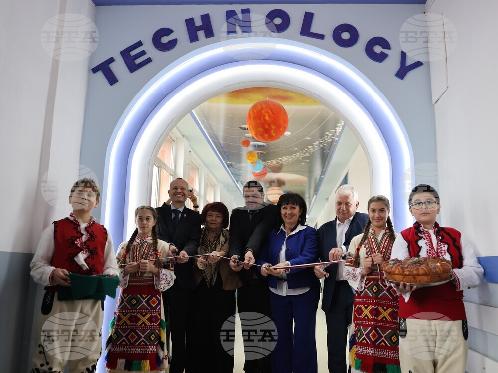 Благоевград - Седмо СУ „Кузман Шапкарев“ - СТЕМ кабинети - откриване