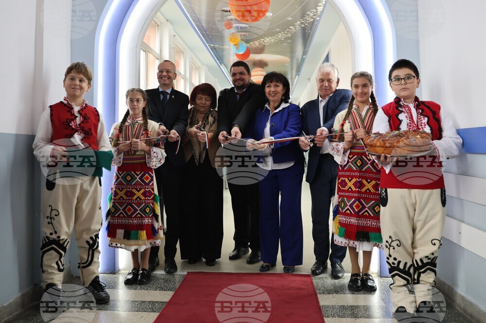 Благоевград - Седмо СУ „Кузман Шапкарев“ - СТЕМ кабинети - откриване