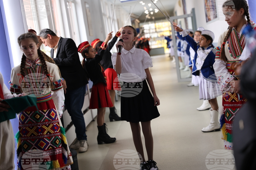 Благоевград - Седмо СУ „Кузман Шапкарев“ - СТЕМ кабинети - откриване