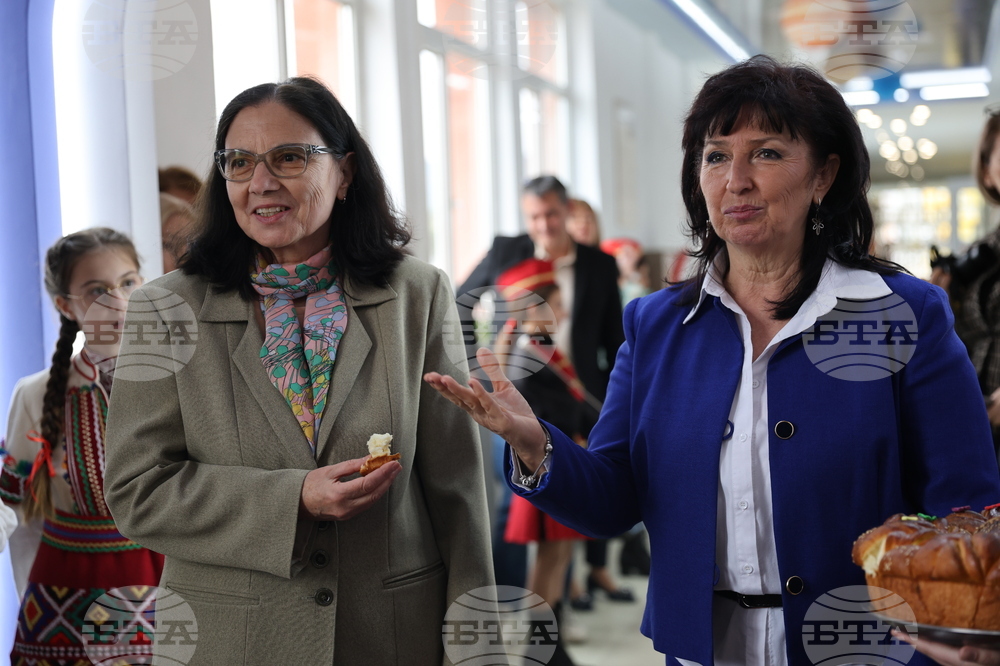 Благоевград - Седмо СУ „Кузман Шапкарев“ - СТЕМ кабинети - откриване