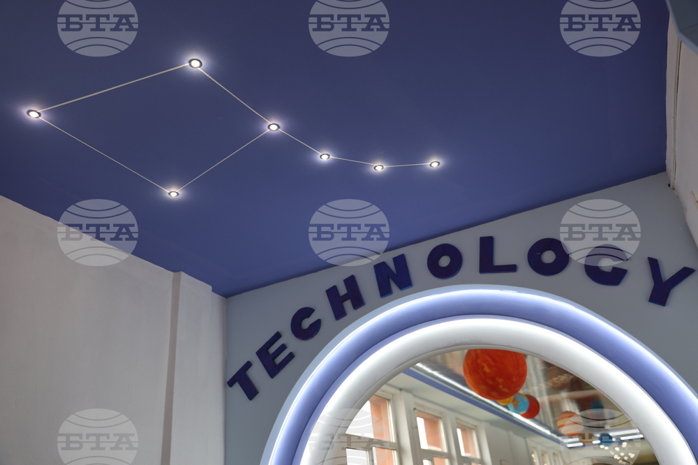 Благоевград - Седмо СУ „Кузман Шапкарев“ - СТЕМ кабинети - откриване