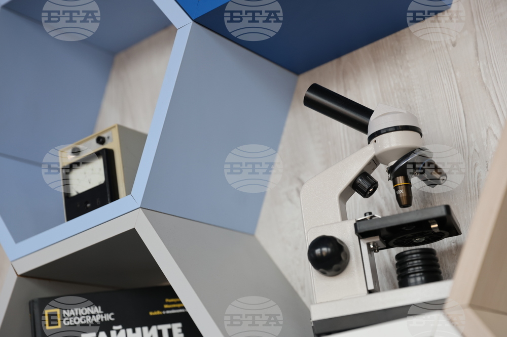 Благоевград - Седмо СУ „Кузман Шапкарев“ - СТЕМ кабинети - откриване