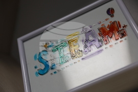 Благоевград - Седмо СУ „Кузман Шапкарев“ - СТЕМ кабинети - откриване