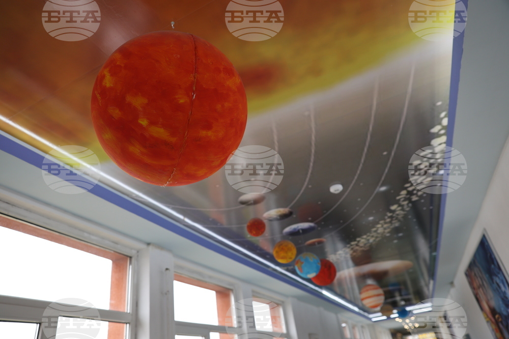 Благоевград - Седмо СУ „Кузман Шапкарев“ - СТЕМ кабинети - откриване