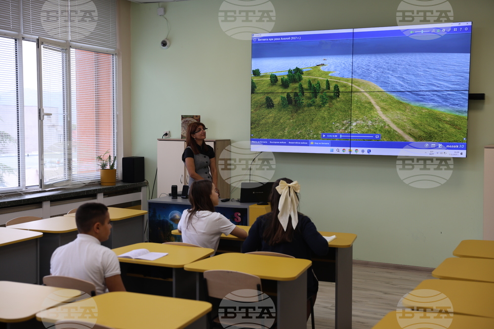 Благоевград - Седмо СУ „Кузман Шапкарев“ - СТЕМ кабинети - откриване