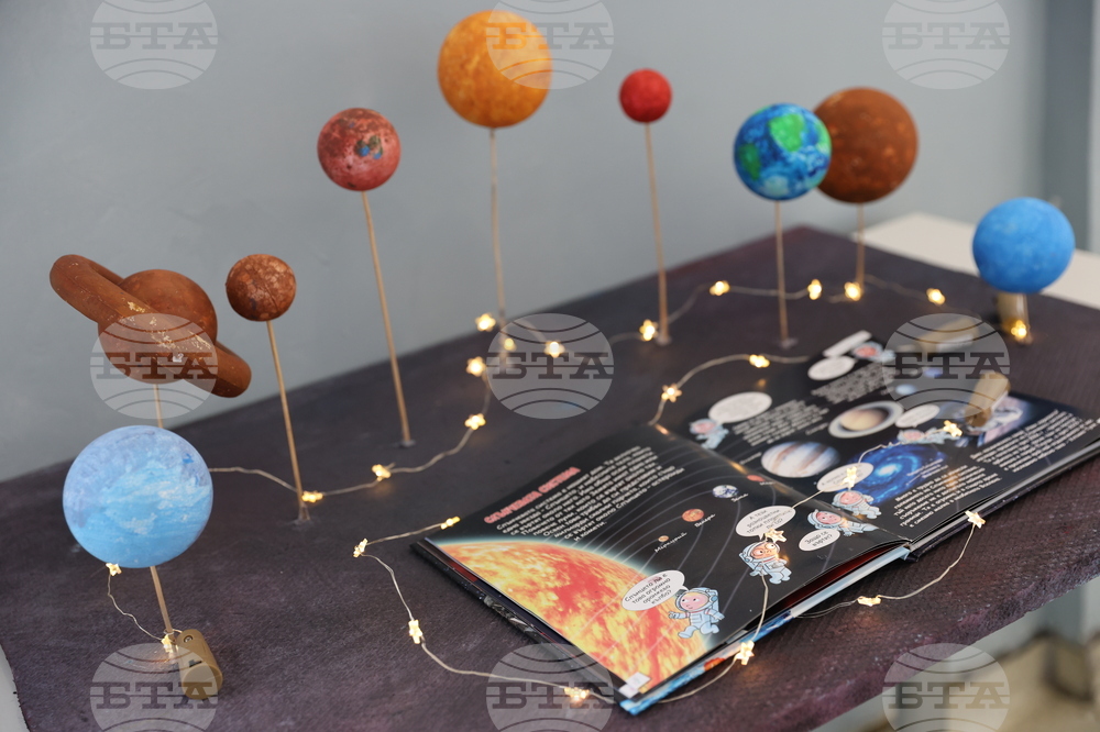 Благоевград - Седмо СУ „Кузман Шапкарев“ - СТЕМ кабинети - откриване