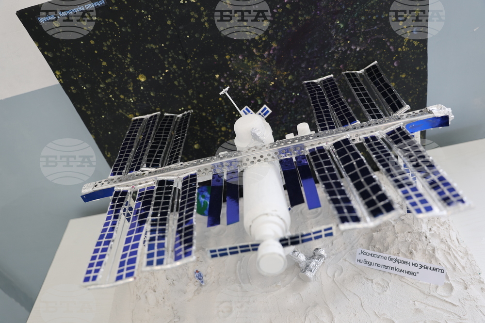 Благоевград - Седмо СУ „Кузман Шапкарев“ - СТЕМ кабинети - откриване