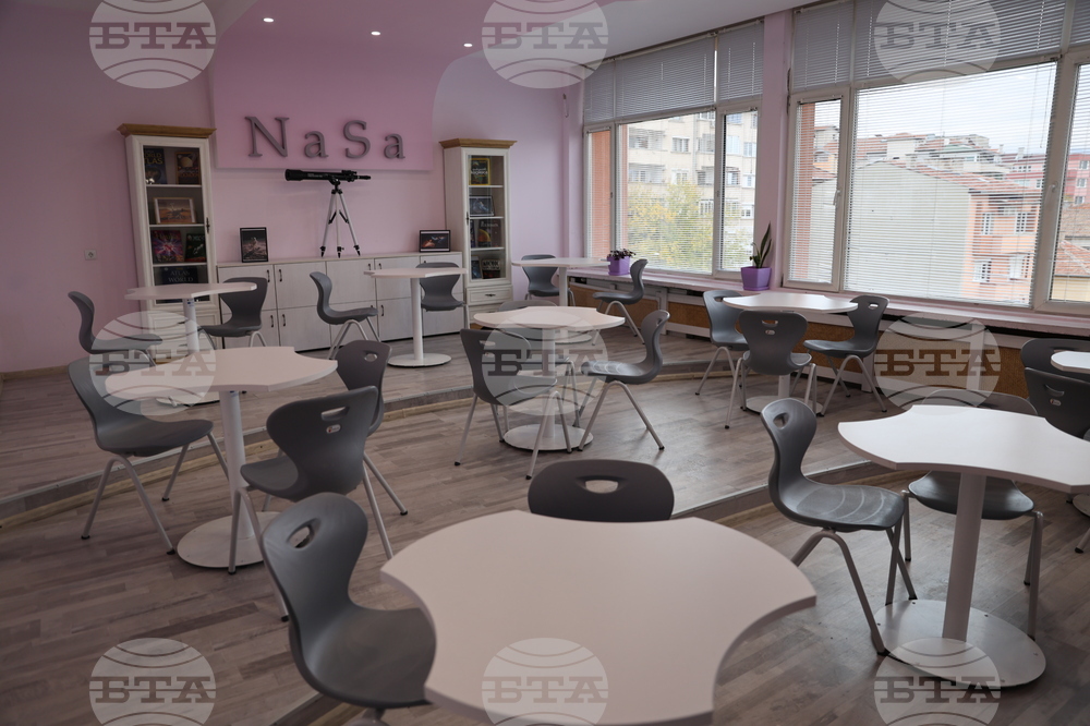 Благоевград - Седмо СУ „Кузман Шапкарев“ - СТЕМ кабинети - откриване